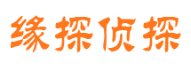 锦屏市出轨取证